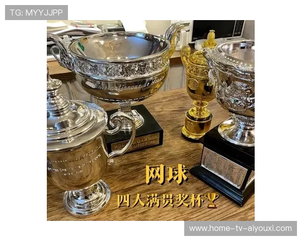 大满贯之争：[队伍名]距离百万奖金仅差最后一步🏆